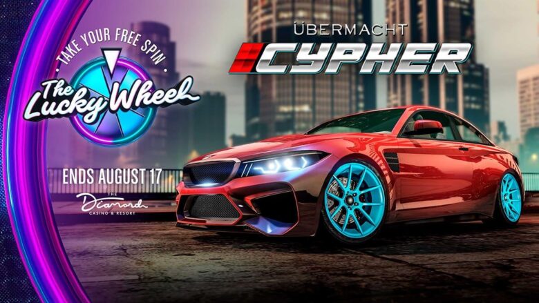 GTA Online - Nova Cayo Perico em Série