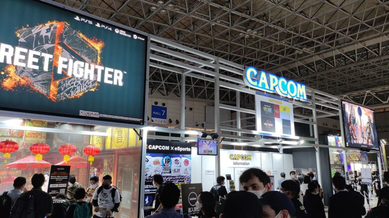 Tokyo Game Show 2022