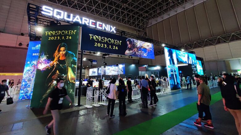 Tokyo Game Show 2022