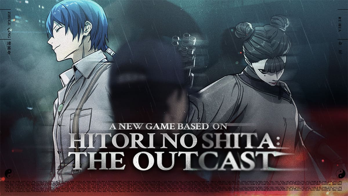Assistir Hitori No Shita: The Outcast – AnimesFlix