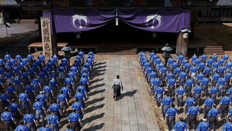 Like a Dragon Ishin!