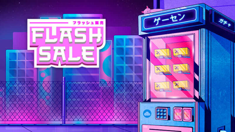 Flash Sale do Nuuvem Quest Nippon