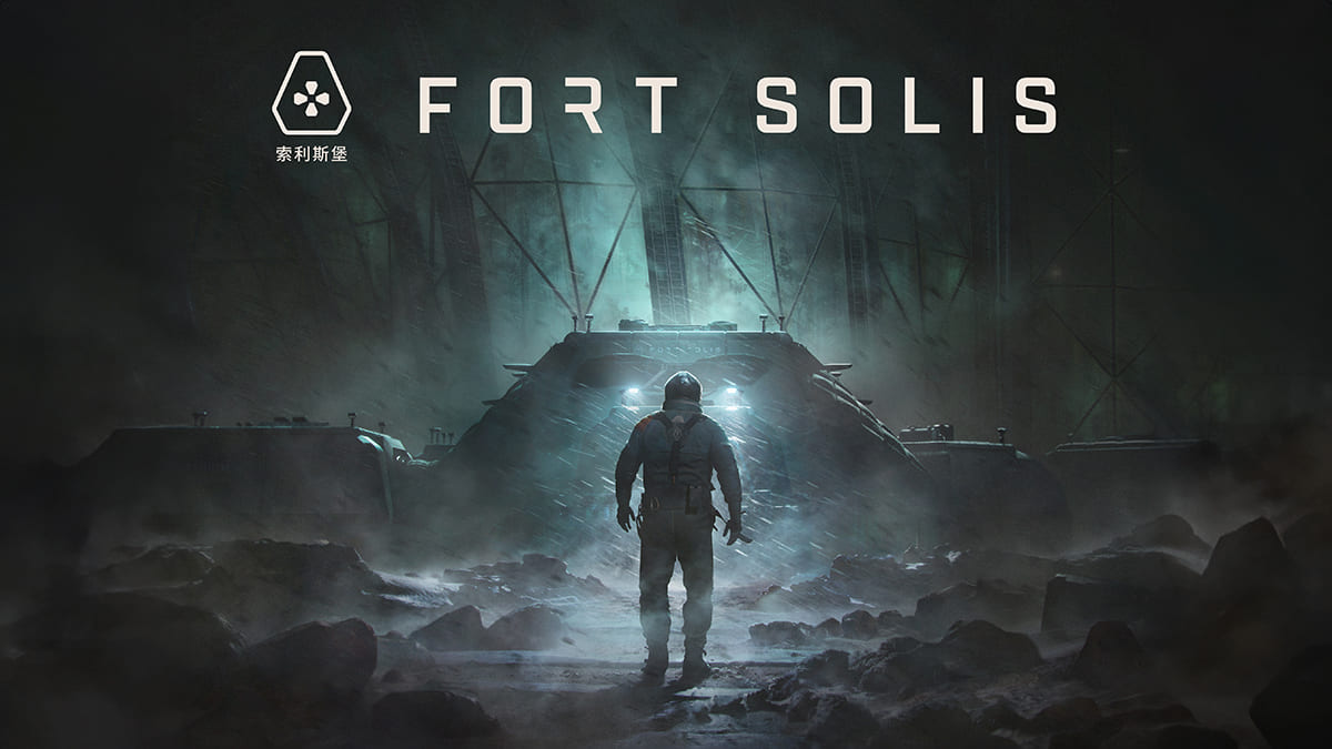 Fort Solis: thriller espacial divulgar seus requisitos para o PC -  Adrenaline