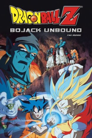 Dragon Ball Z A Galáxia no Limite! Um Cara Muito Incrível