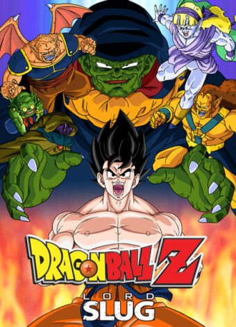 Dragon Ball Z Lorde Slug