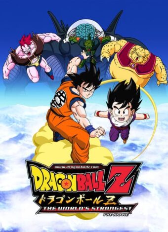 Dragon Ball Z O Homem mais Forte do Mundo