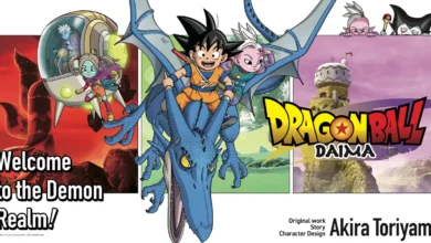 DRAGON BALL DAIMA