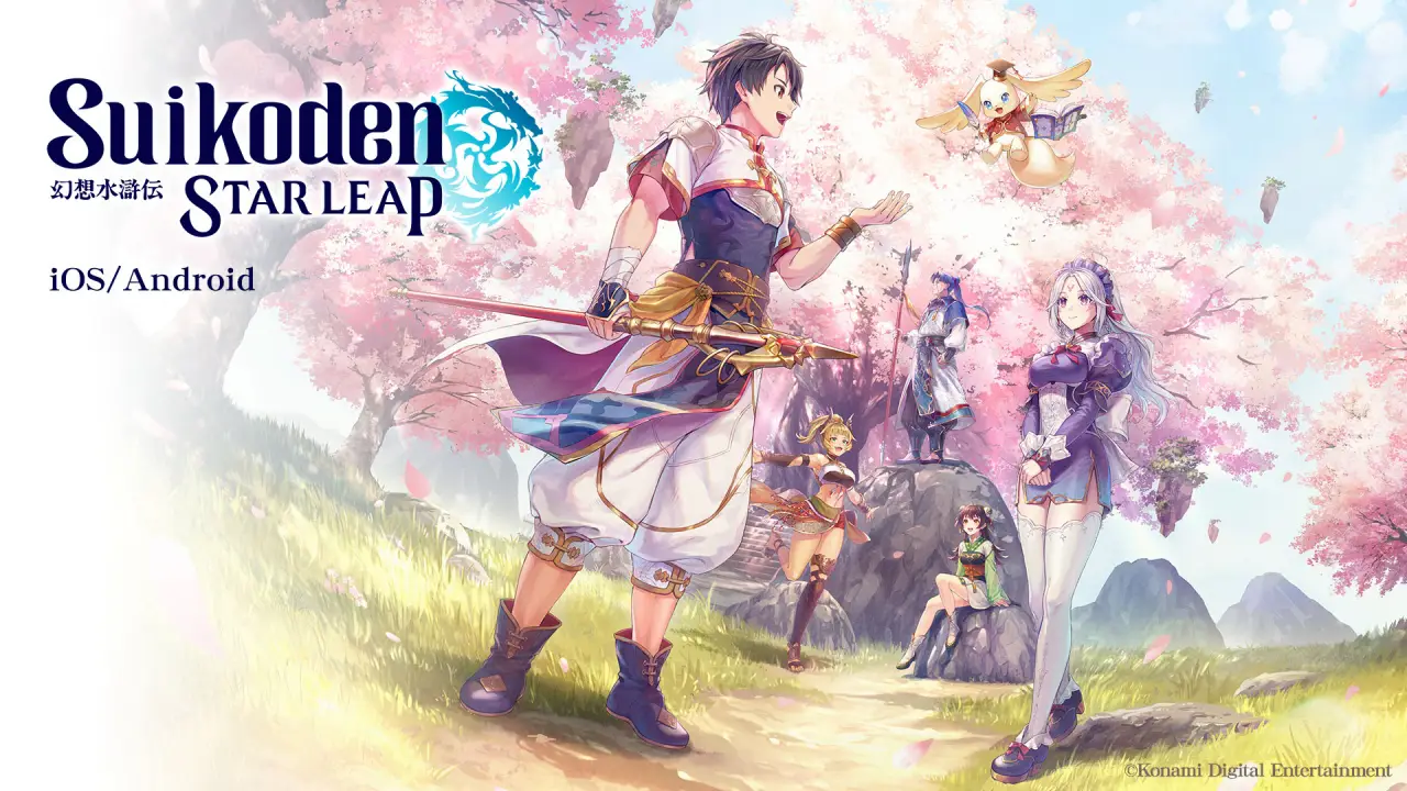 Suikoden Starleap