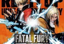 Fatal Fury: City of The Wolves