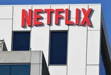 NETFLIX