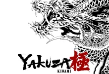 Yakuza Kiwami