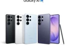 Samsung S26 Ultra
