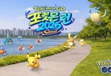 Pokémon Mega Festa 2026