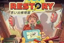 ReStory: Chill Electronics Repairs